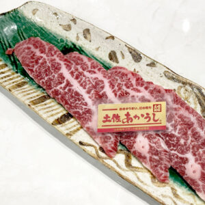ざぶとん